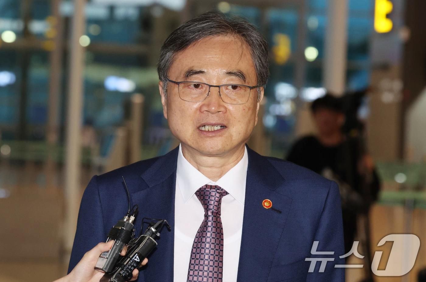 조현 외교부 장관. 2025.9.8/뉴스1 ⓒ News1 김명섭 기자