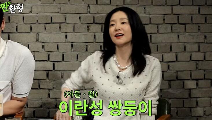 본문 이미지 - 유튜브 '짠한형 신동엽' 화면 캡처