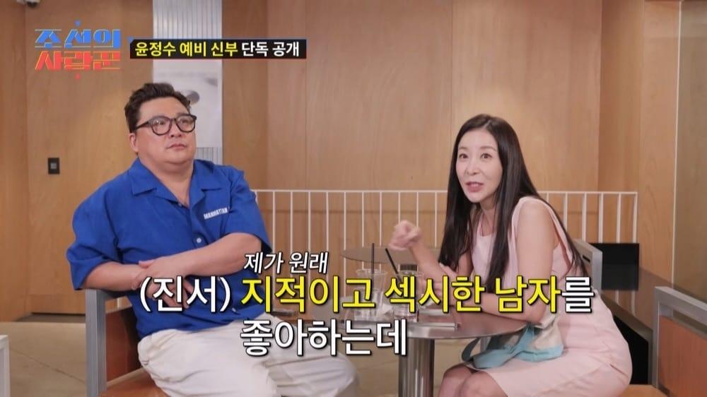 본문 이미지 - TV조선