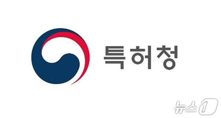 본문 이미지 - 특허청 로고. (특허청 제공. 재판매 및 DB금지)2025.9.9/뉴스1