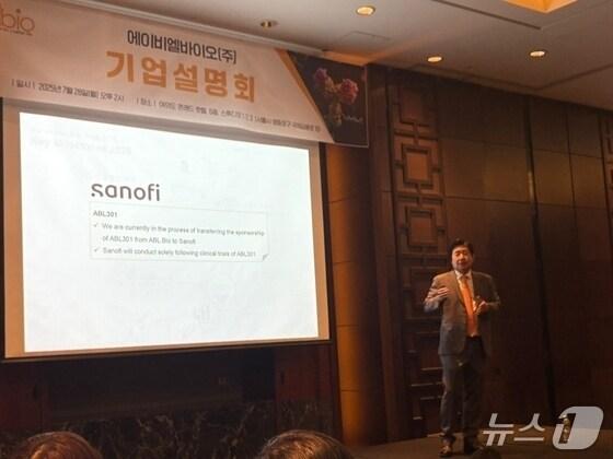 본문 이미지 -  이상훈 에이비엘바이오 대표.