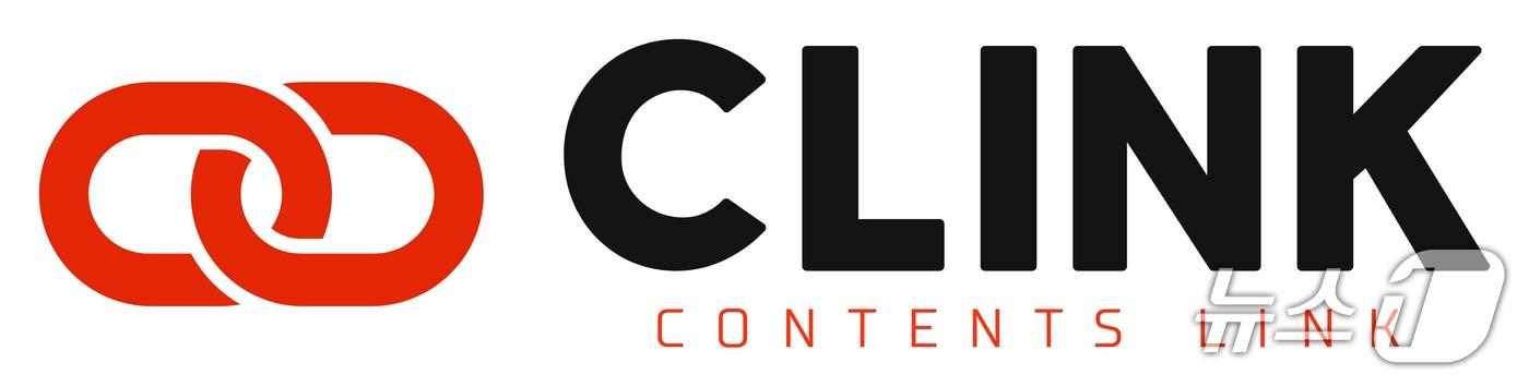 클링크 로고(크릿벤처스 제공)