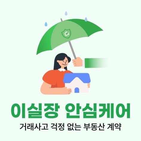 본문 이미지 - 이미지=프롭티어