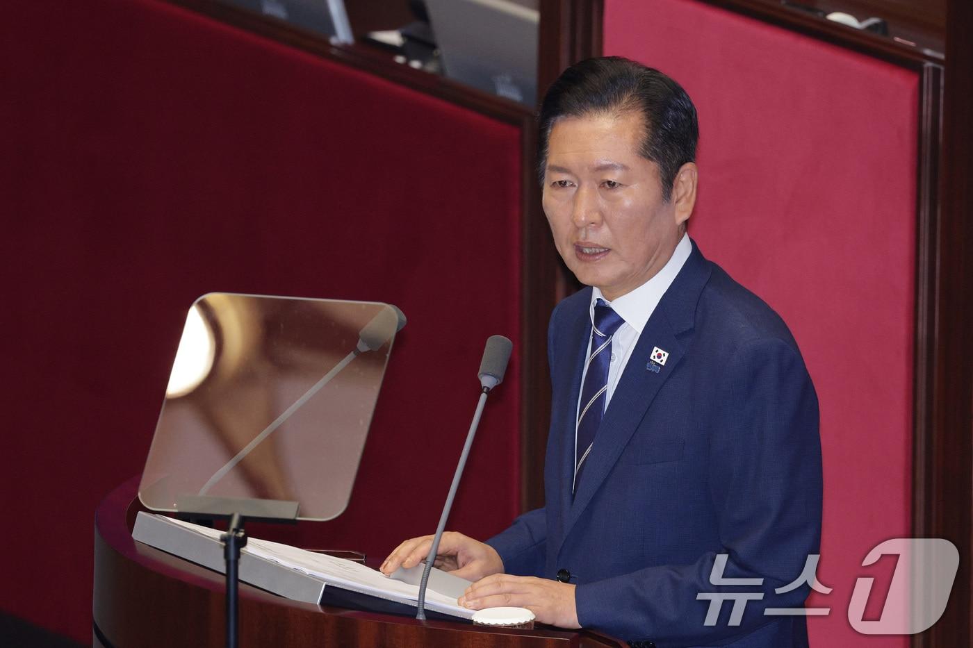 정청래 더불어민주당 대표가 9일 오전 서울 여의도 국회에서 열린 제429회국회(정기회) 제2차 본회의에서 국정에 관한 교섭단체 대표연설을 하고 있다. 2025.9.9/뉴스1 ⓒ News1 신웅수 기자