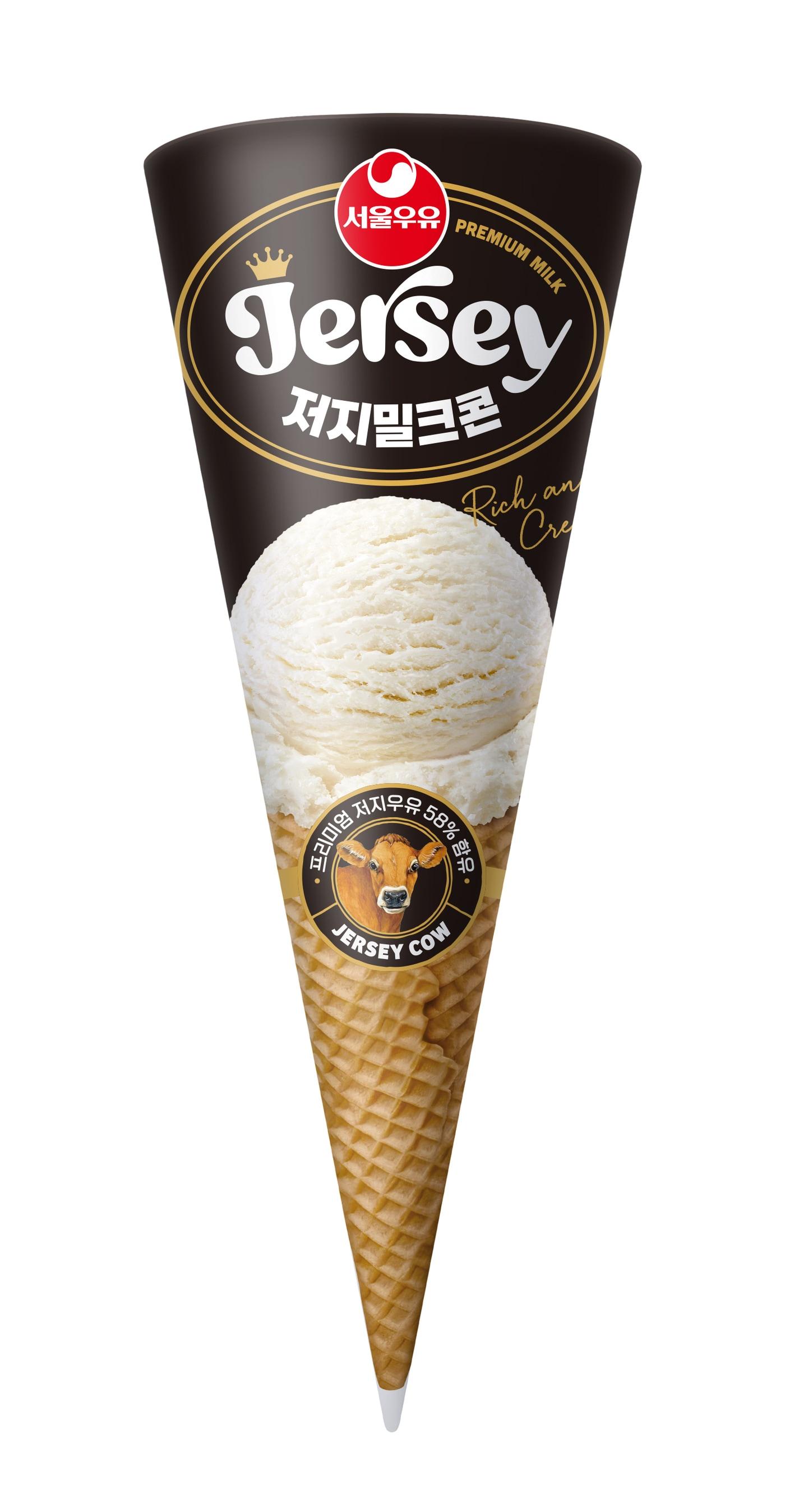 본문 이미지 - &#40;서울우유협동조합 제공&#41;