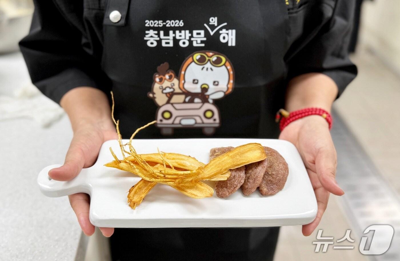 충남 금산군이 인삼 소비 촉진을 위해 간편 인삼약초요리 7종을 개발했다.(금산군 제공. 재판매 및 DB금지)2025.9.9/뉴스1