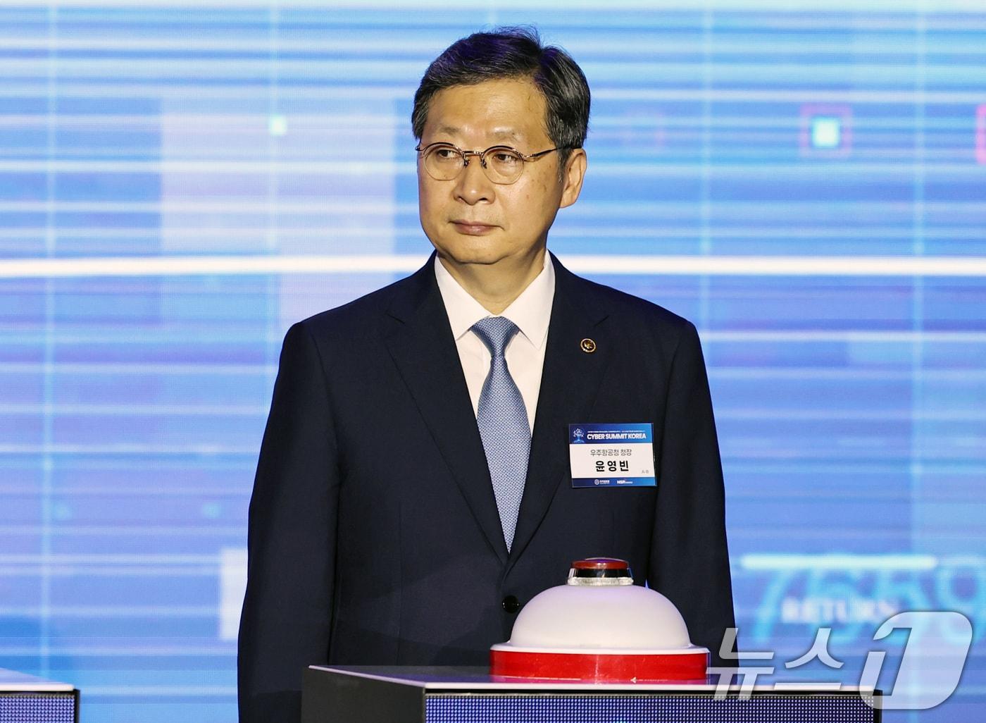 본문 이미지 - 윤영빈 우주항공청장. 2025.9.9/뉴스1 ⓒ News1 구윤성 기자