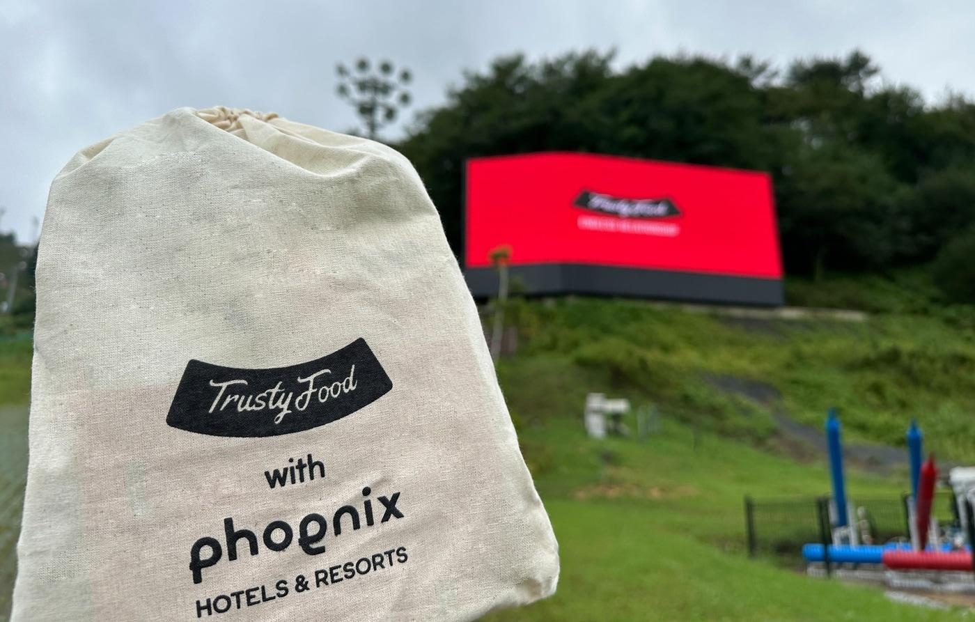 동결건조 펫푸드 브랜드 '트러스티푸드'가 휘닉스호텔앤드리조트의 펫 동반 객실 어메니티 공급사로 선정됐다(림피드 제공). ⓒ 뉴스1