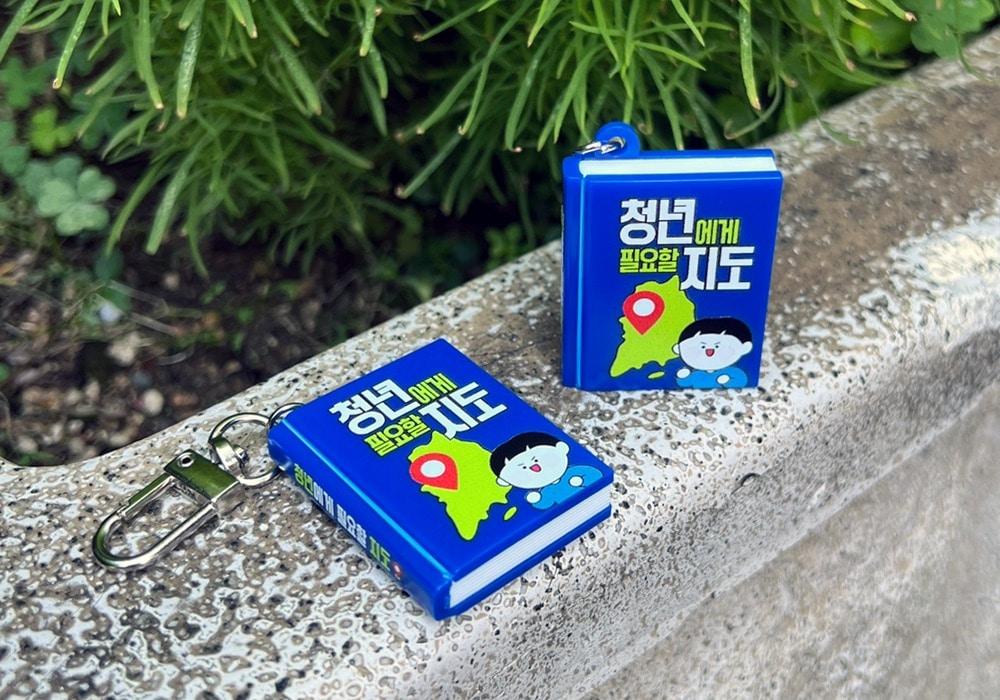 본문 이미지 - 사진=노플라스틱선데이 제공