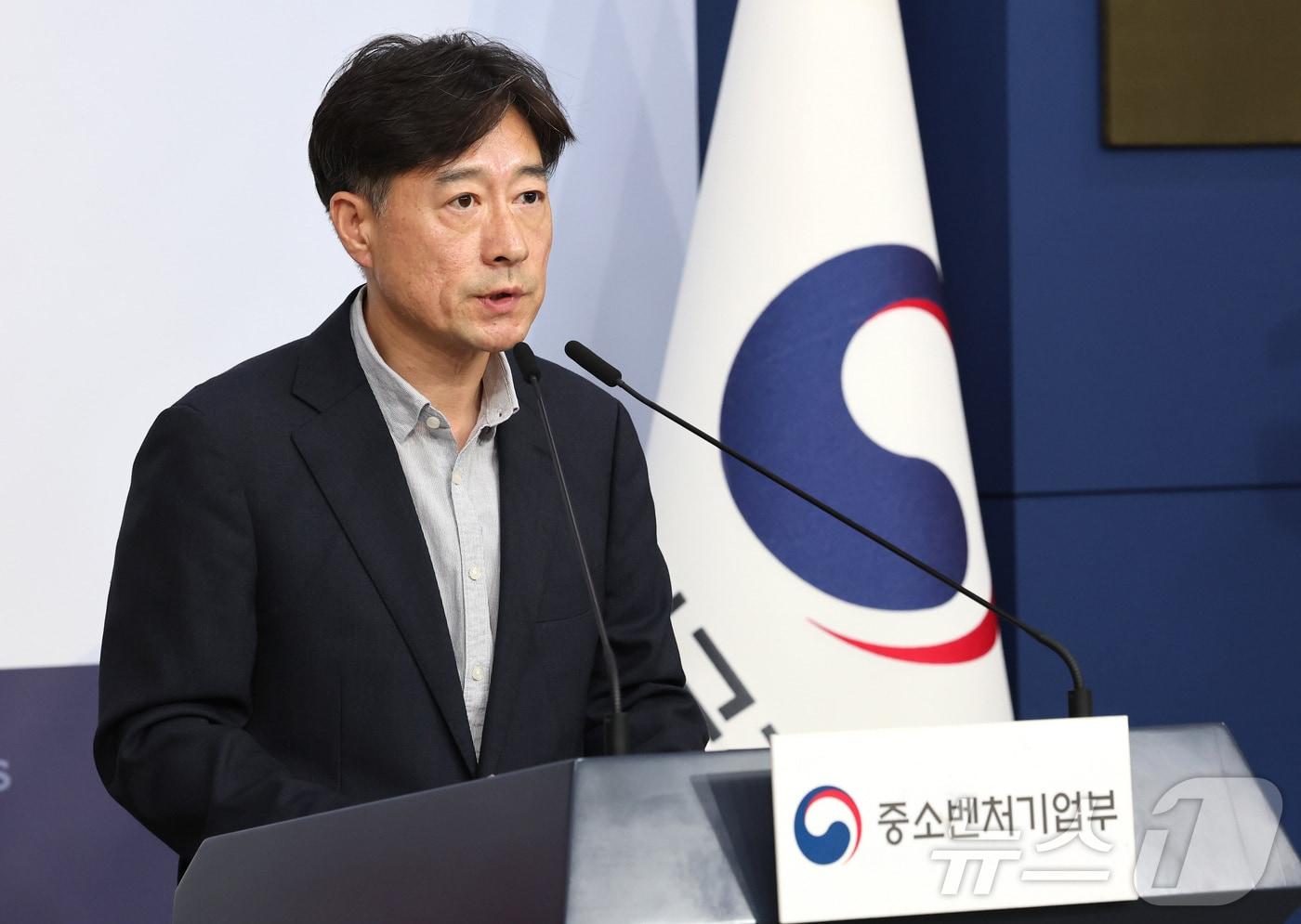 박용순 중소벤처기업부 기술혁신정책관이 지난 9일 서울 종로구 정부서울청사 별관에서 &#39;중소기업 기술탈취 근절 대책&#39; 발표 관련 사전 브리핑을 하고 있다. 2025.9.10/뉴스1 ⓒ News1 임세영 기자