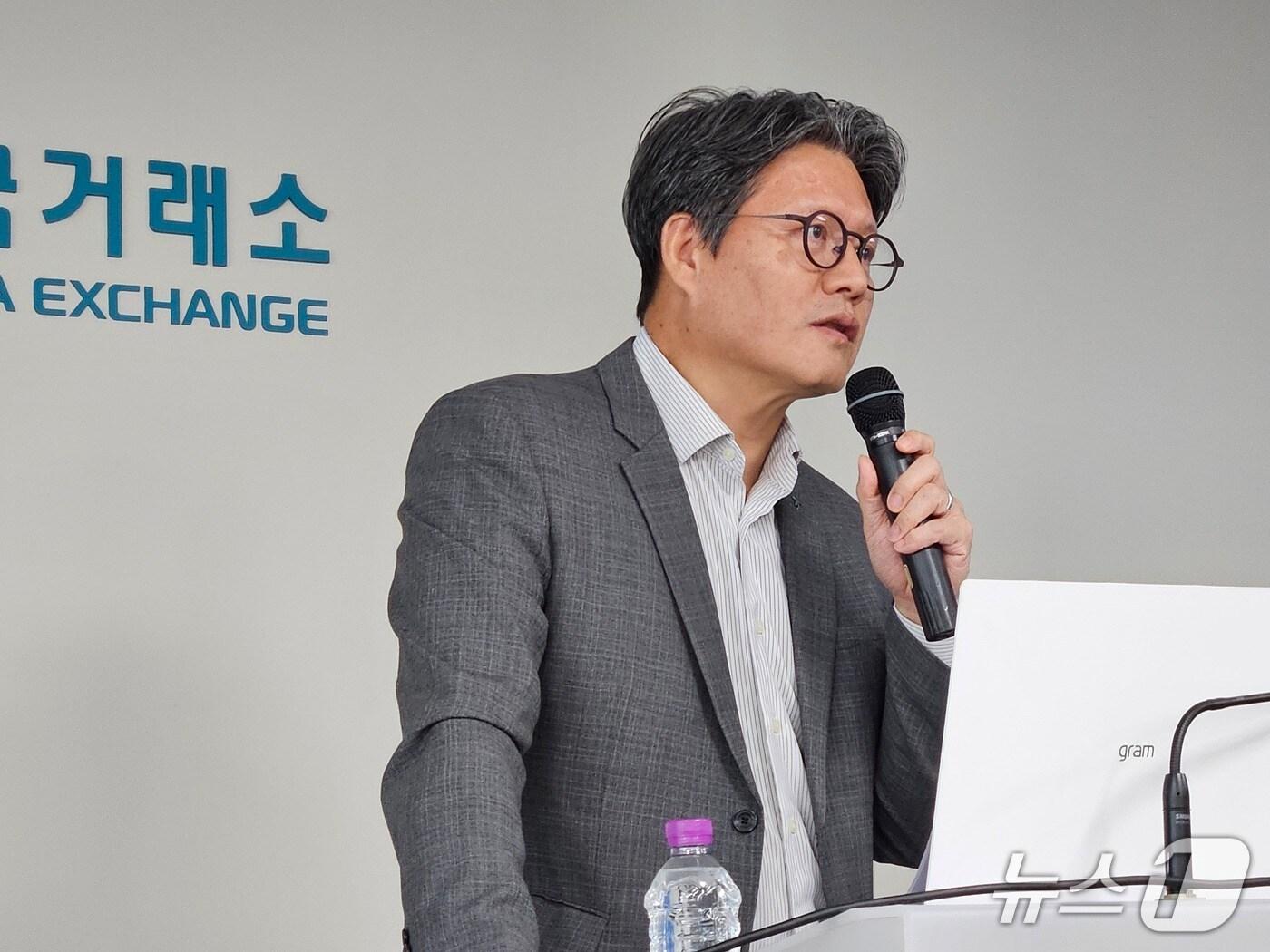 본문 이미지 - 황승택 하나증권 리서치본부장은 9일 서울 여의도 한국거래소에서 '2025년 하반기 글로벌 금융시장 전망'을 주제로 발언하고 있다. 2025. 9. 9. /뉴스1 ⓒ News1 문혜원 기자