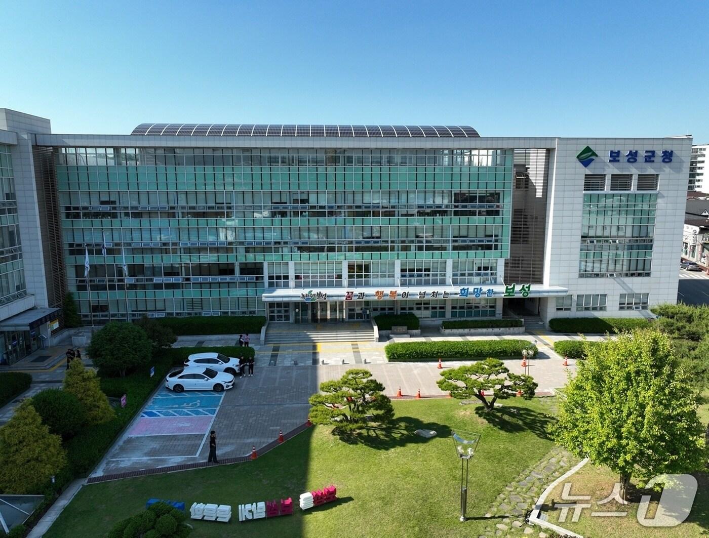 본문 이미지 - 보성군청 