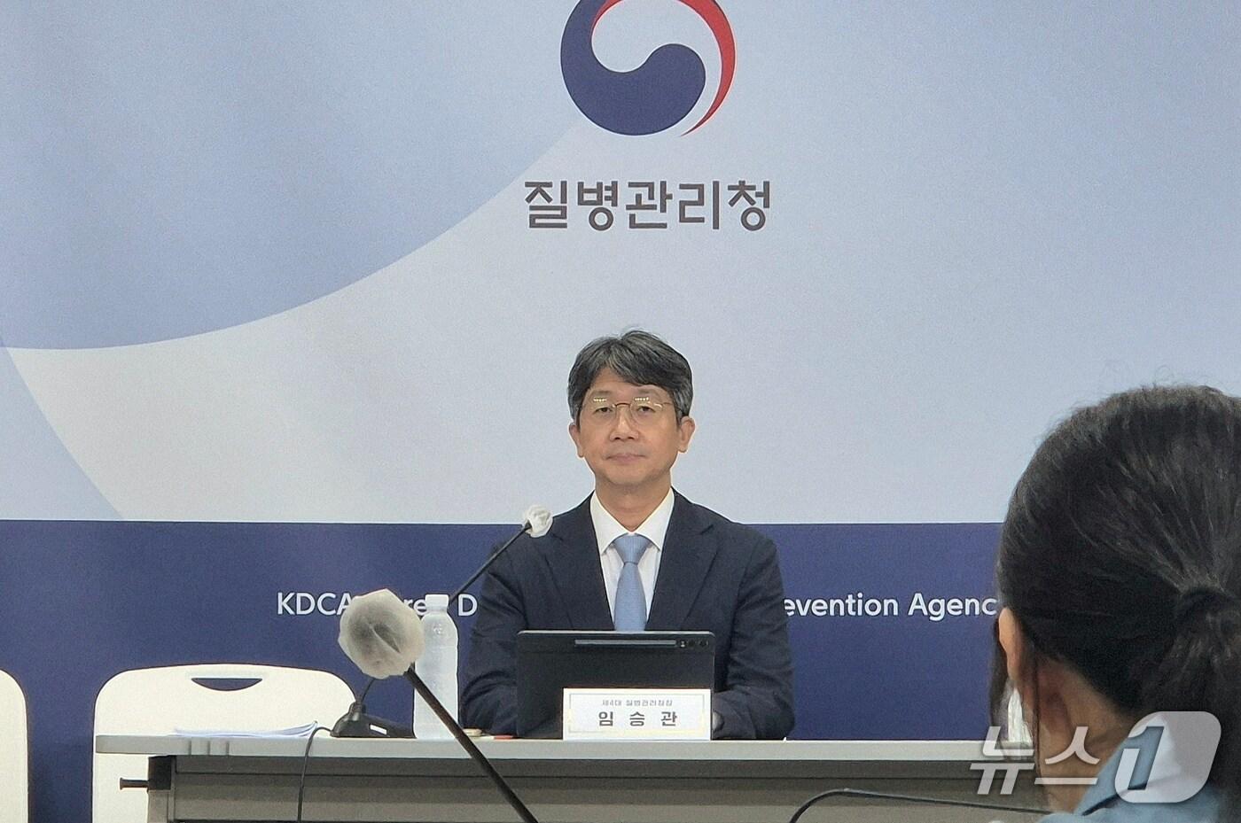 임승관 질병청장이 9일 충북 오송 질병관리청사에서 열린 기자간담회에서 발언하고 있다. 2025.9.9/뉴스1