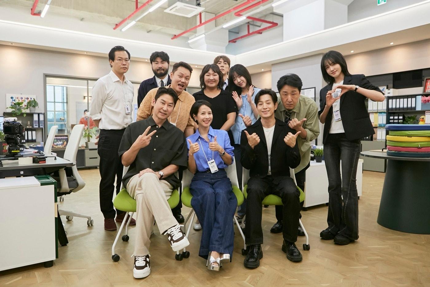 쿠팡플레이 '직장인들2'