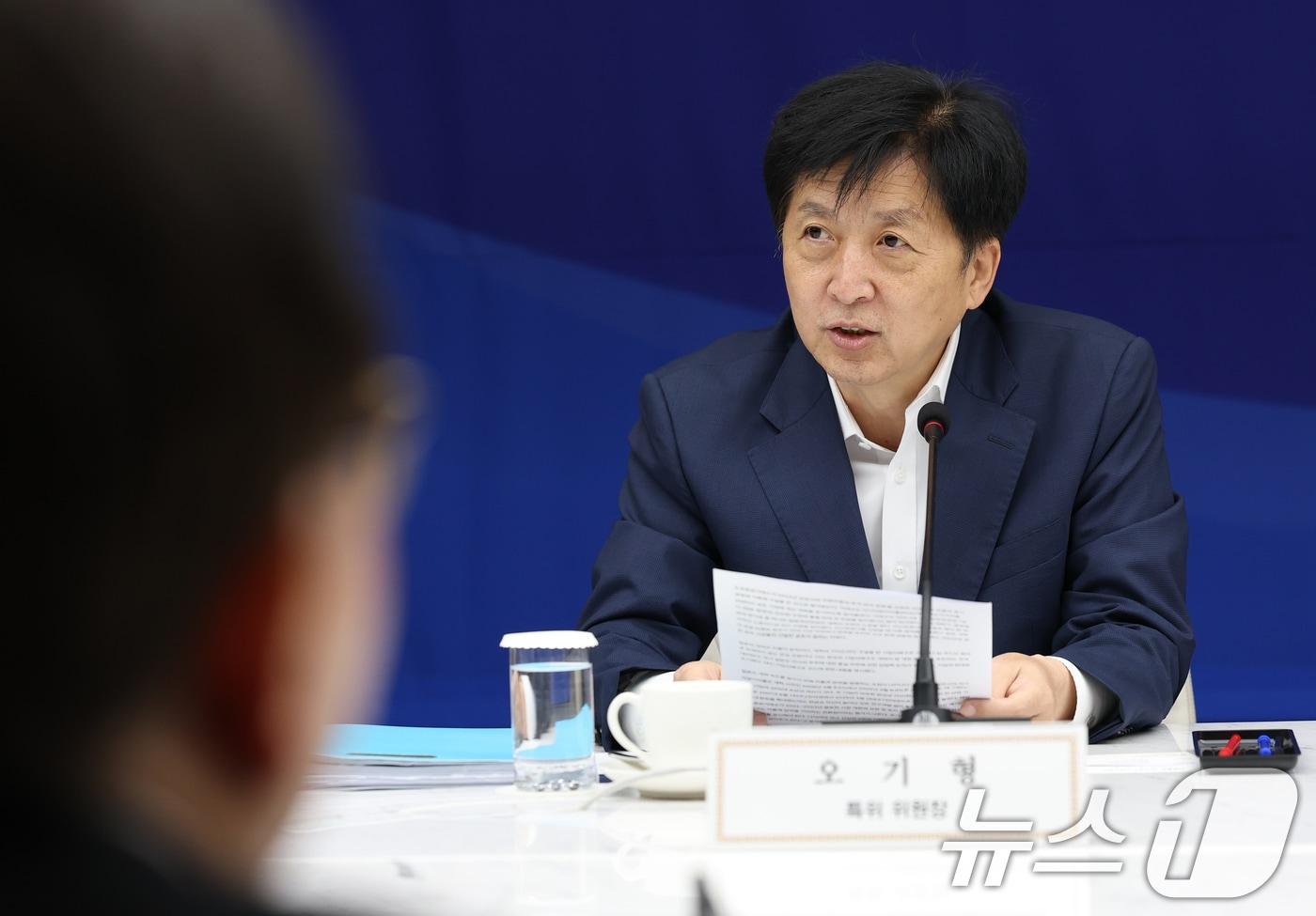 오기형 더불어민주당 의원 &#40;자료사진&#41;  2025.9.9/뉴스1 ⓒ News1 오대일 기자