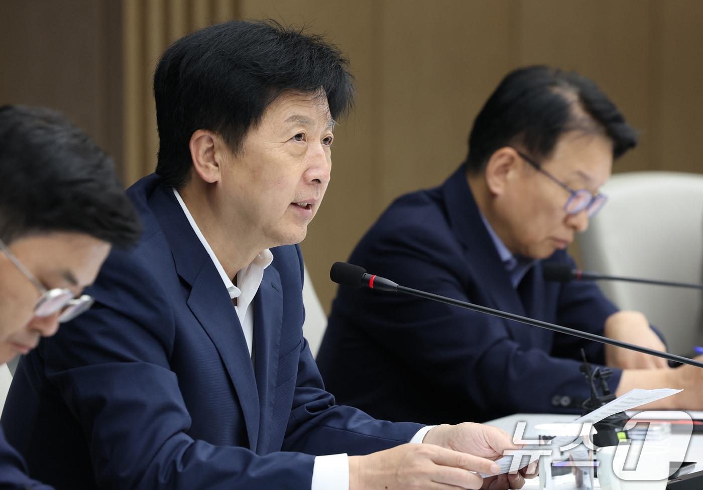 9일 오후 서울 중구 대한상공회의소에서 열린 더불어민주당 코스피5000특위·경제형벌민사책임합리화TF와 경제 8단체의 간담회에서 오기형 특위 위원장이 모두발언을 하고 있다. 2025.9.9/뉴스1 ⓒ News1 오대일 기자