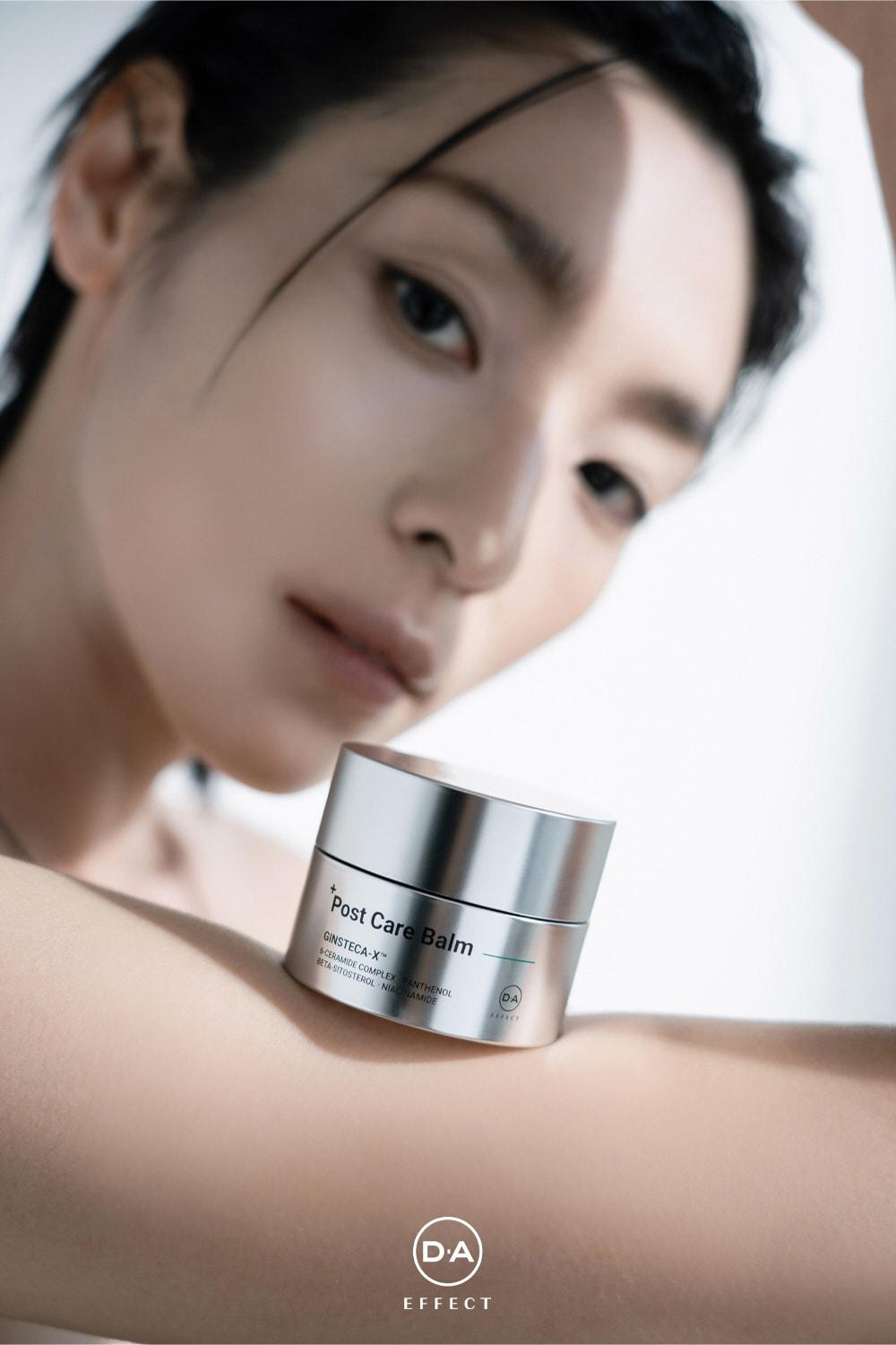 본문 이미지 - (디에이이펙트제공)