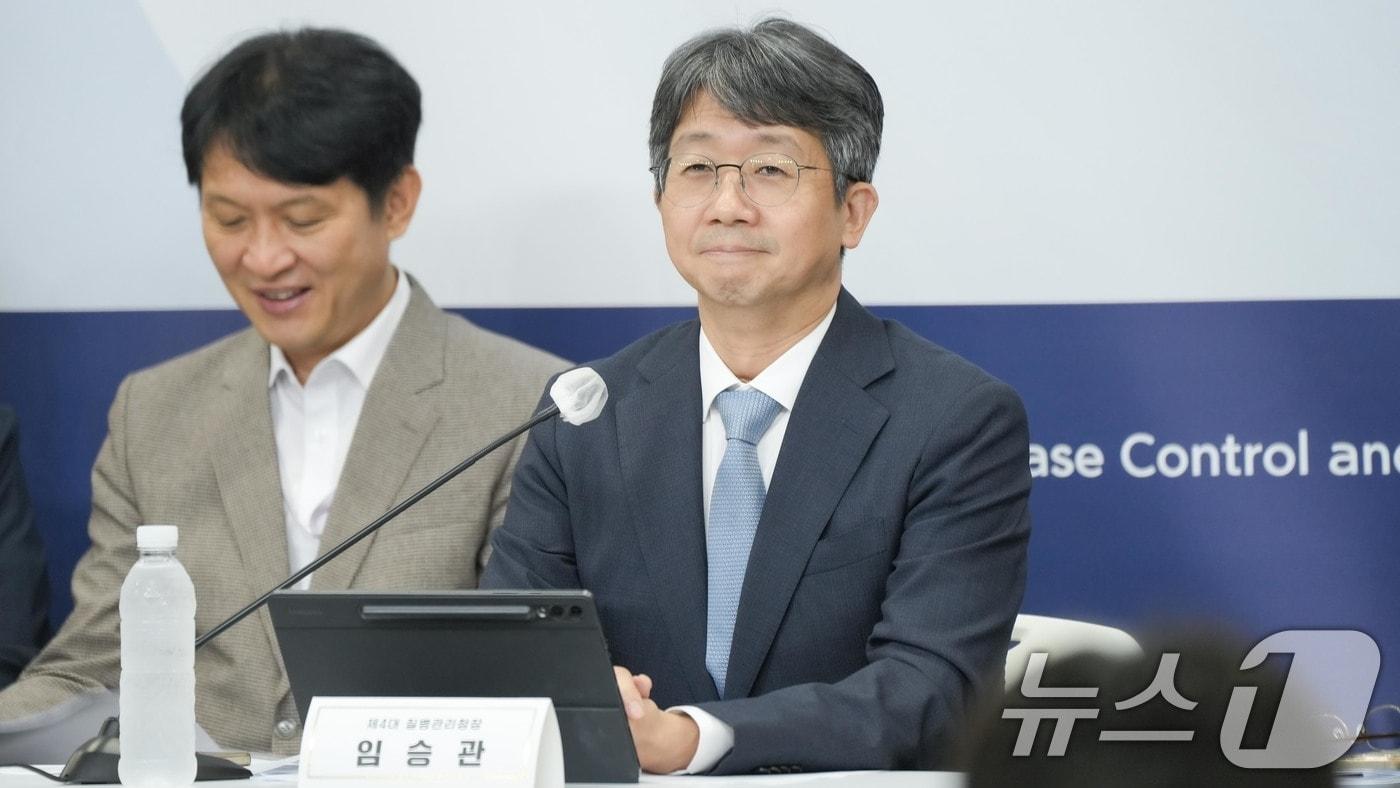 임승관 질병관리청장이 9일 충북 청주시 질병관리청에서 기자간담회를 하고 있다. &#40;질병관리청 제공. 재판매 및 DB 금지&#41; 2025.9.9/뉴스1