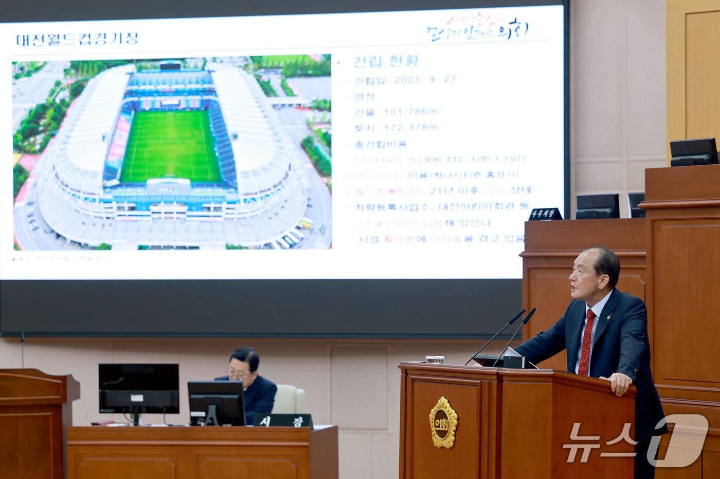 본문 이미지 - 박종선 의원.(대전시의회 제공. 재판매 및 DB금지)/뉴스1