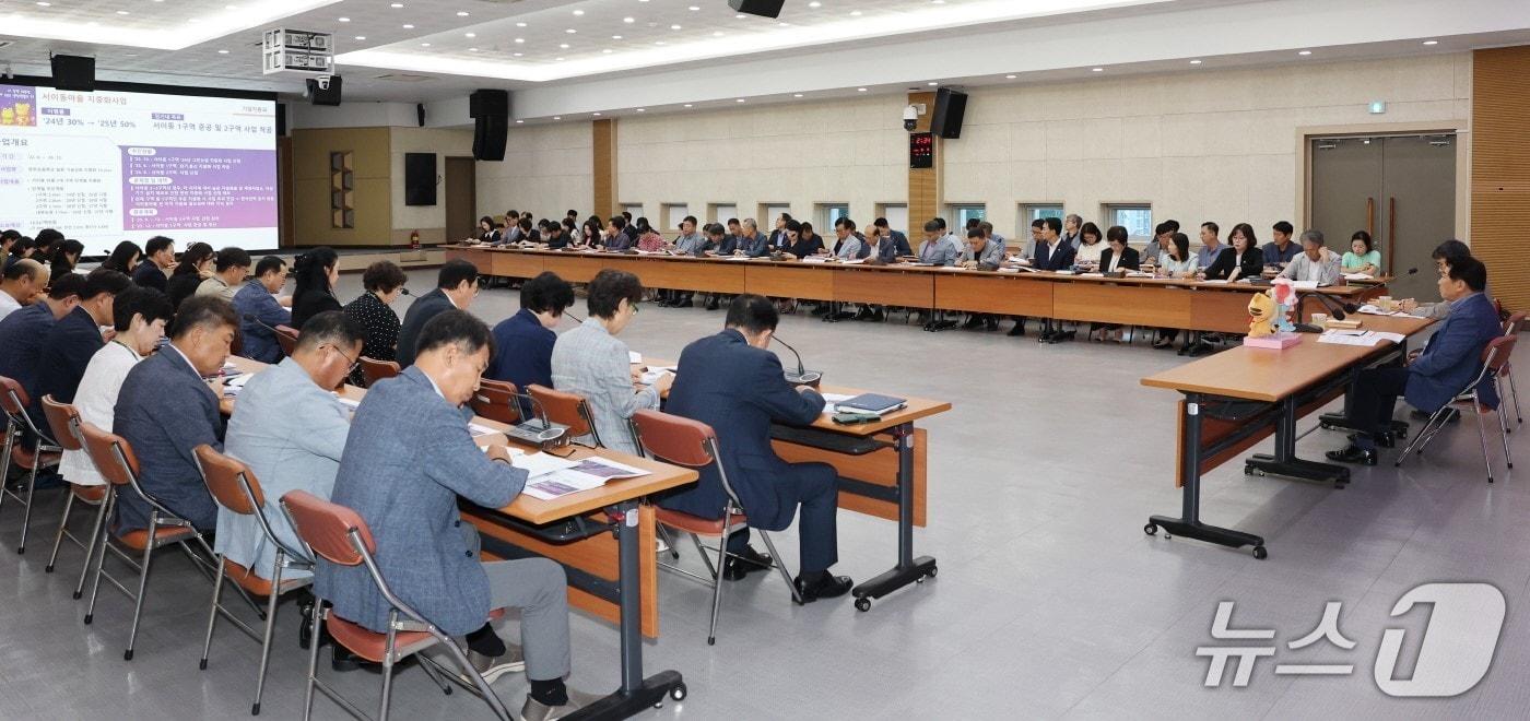 양산시, 민선8기 공약사업 성과 점검·추진 방향 논의.(양산시 제공. 재판매 및 DB금지)