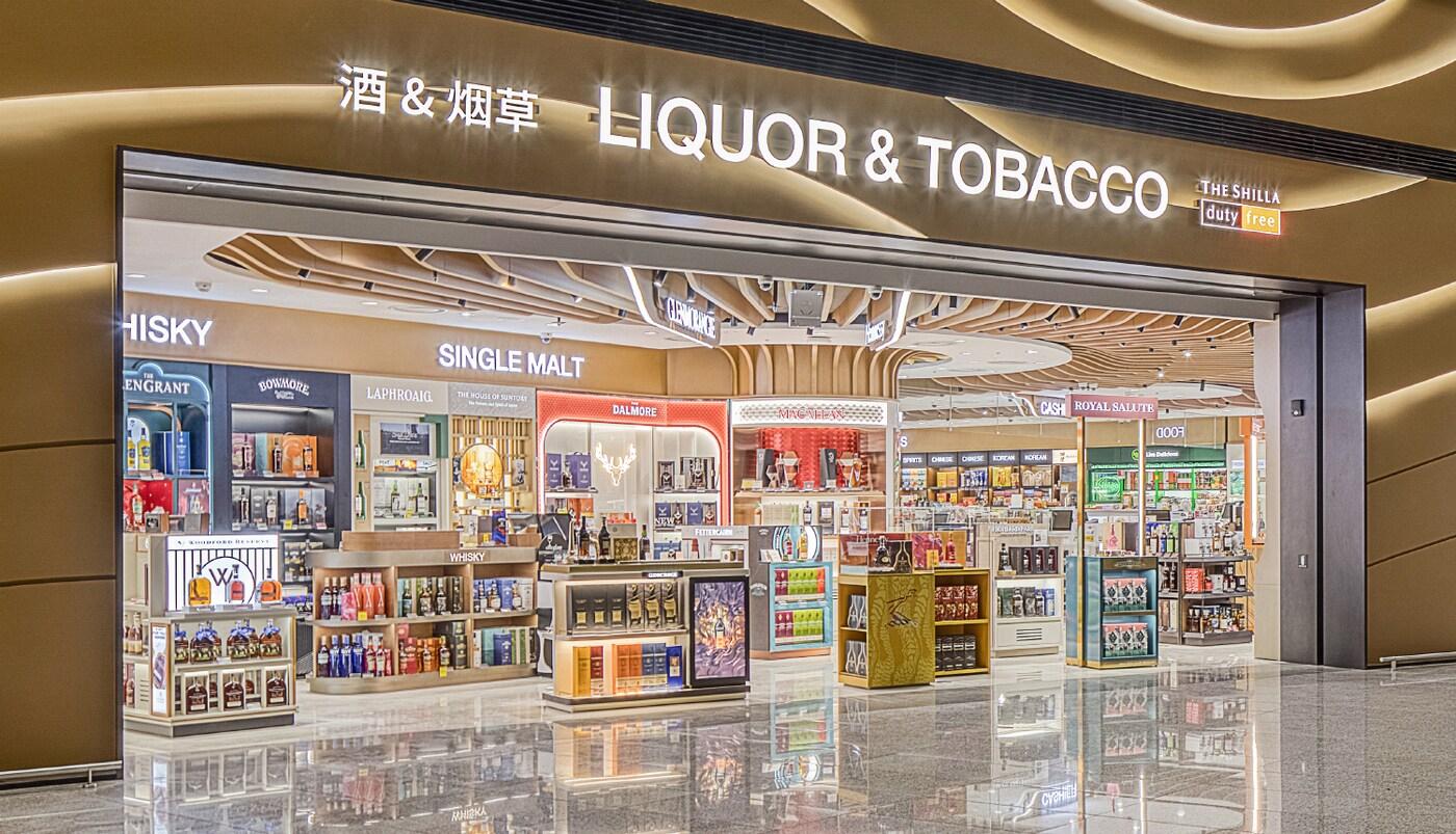  인천국제공항 내 신라면세점 전경.(호텔신라 제공).