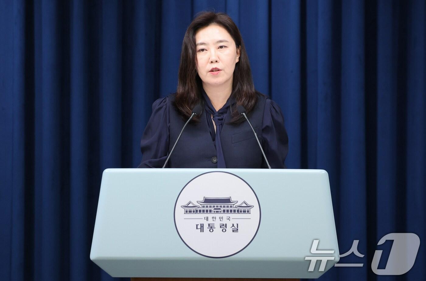 강유정 대통령실 대변인. 2025.9.9/뉴스1 ⓒ News1 허경 기자