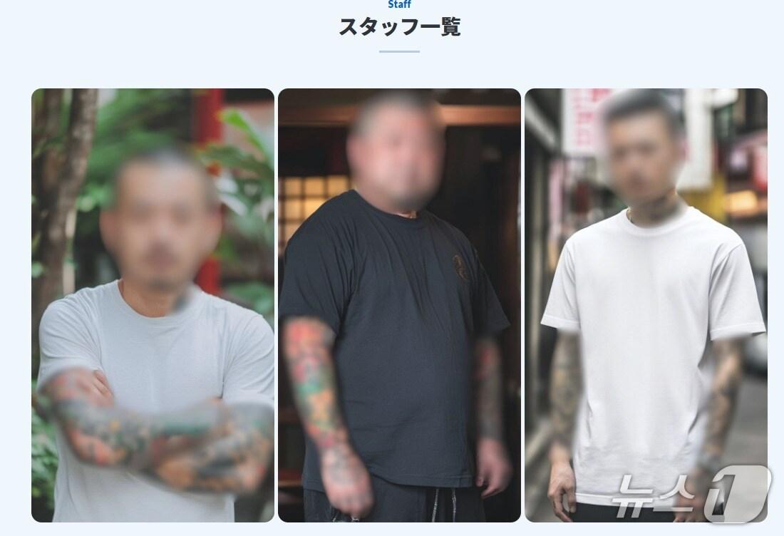 본문 이미지 - 일본 온라인에서 화제가 되고 있는 '무서운 사람 대여 서비스'. (출처=렌탈 코와이 히토 홈페이지) 2025.9.9./뉴스1