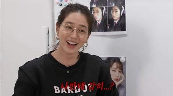 본문 이미지 - 유튜브 채널 '이민정 MJ' 캡처