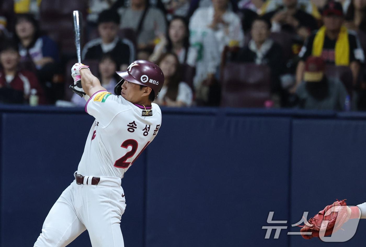 송성문. /뉴스1 DB ⓒ News1 오대일 기자