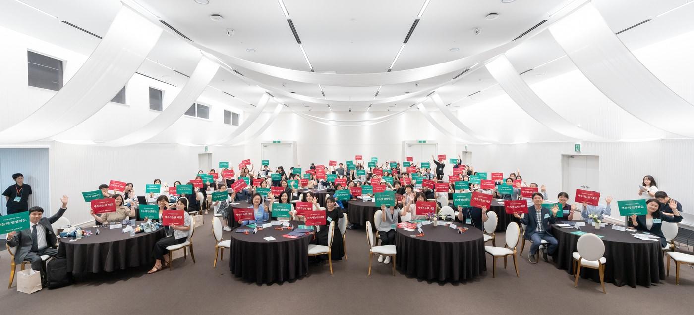 서울시여성가족재단 양성평등주간 단체사진(서울시 제공)