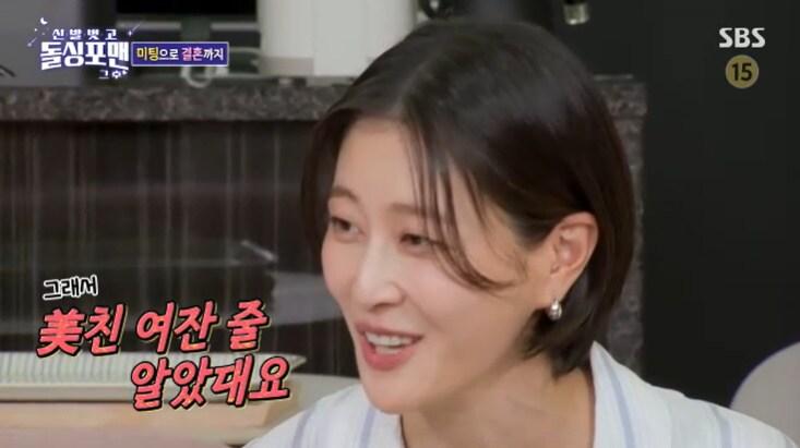 본문 이미지 - SBS '신발벗고 돌싱포맨' 캡처