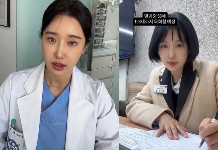 본문 이미지 - (이수진 SNS 갈무리)