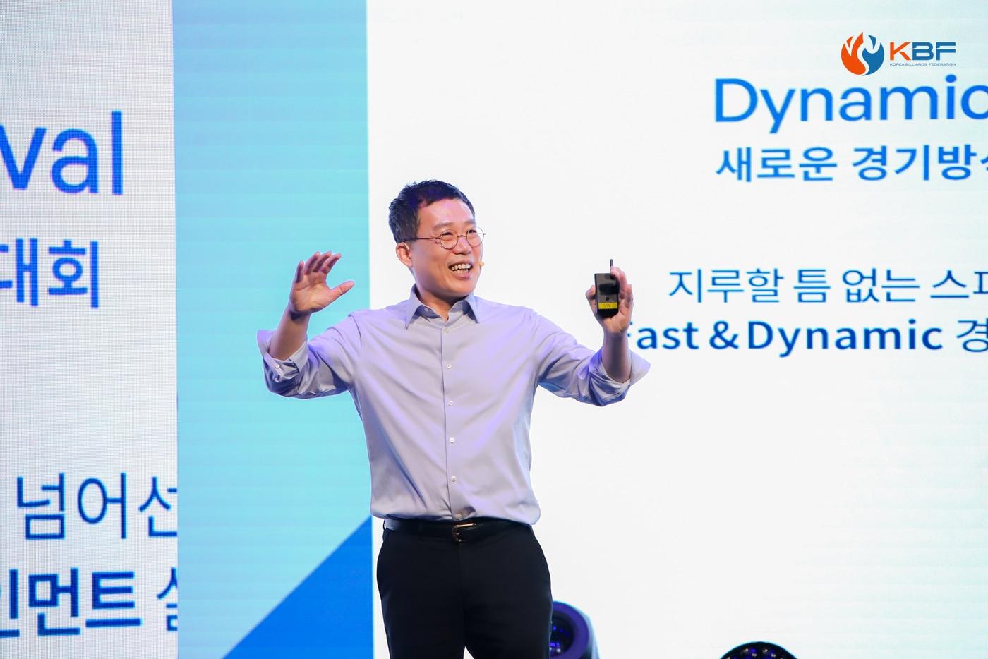  서수길 대한당구연맹 회장(대한당구연맹 제공)