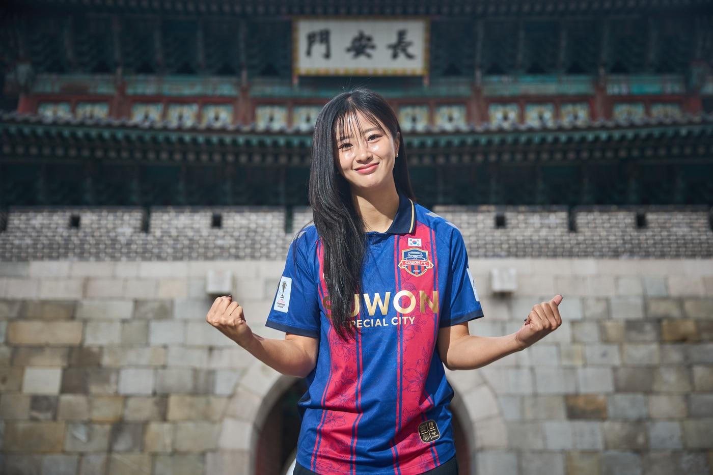 수원FC 위민 최유리(수원FC 위민 제공) 