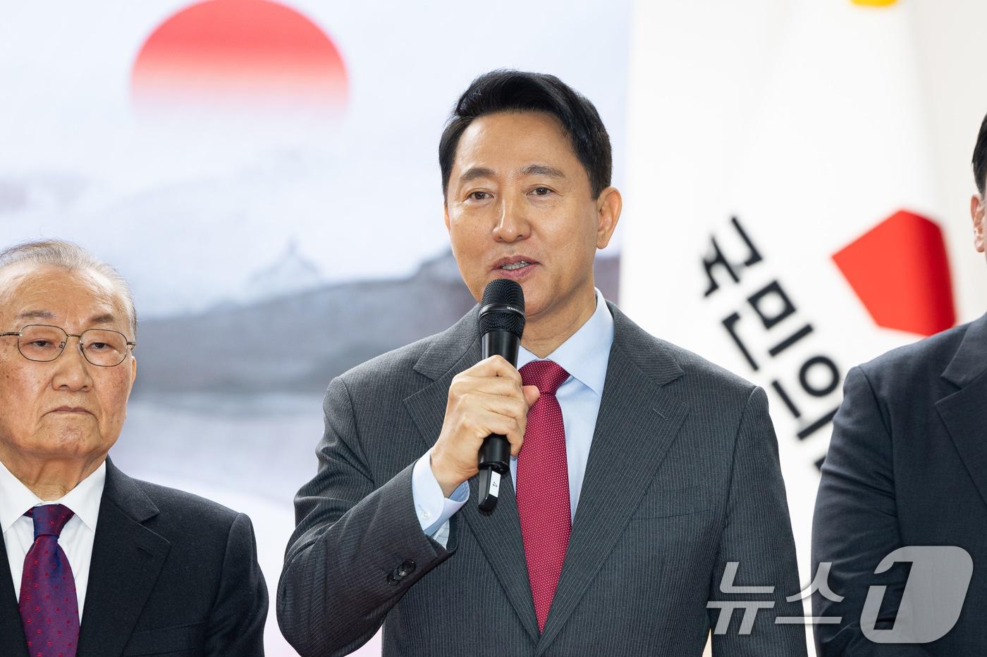 오세훈 서울시장이 1일 서울 여의도 당사에서 열린 2026 국민의힘 신년인사회에서 인사말을 하고 있다. 2026.1.1/뉴스1 ⓒ News1 유승관 기자