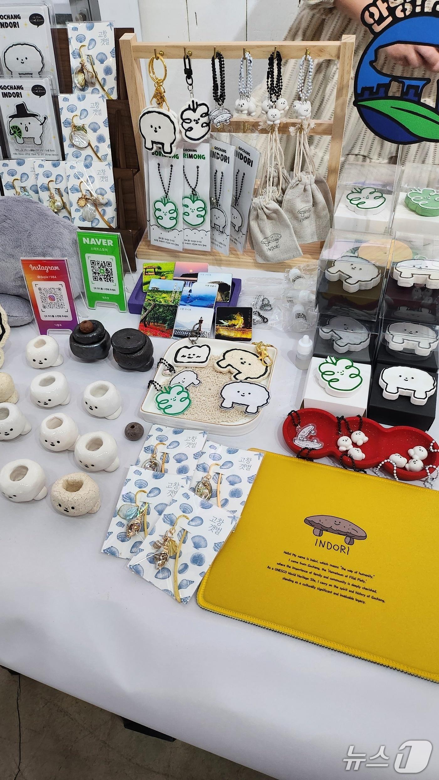 본문 이미지 - 전북 고창군이 2022년부터 역점적으로 추진해 온 '창업패키지 지원사업'이 지역 청년들의 성공적인 창업 등용문으로 자리 잡고 있다.(고창군제공, 재판매 및 DB금지)2026.1.1/뉴스1