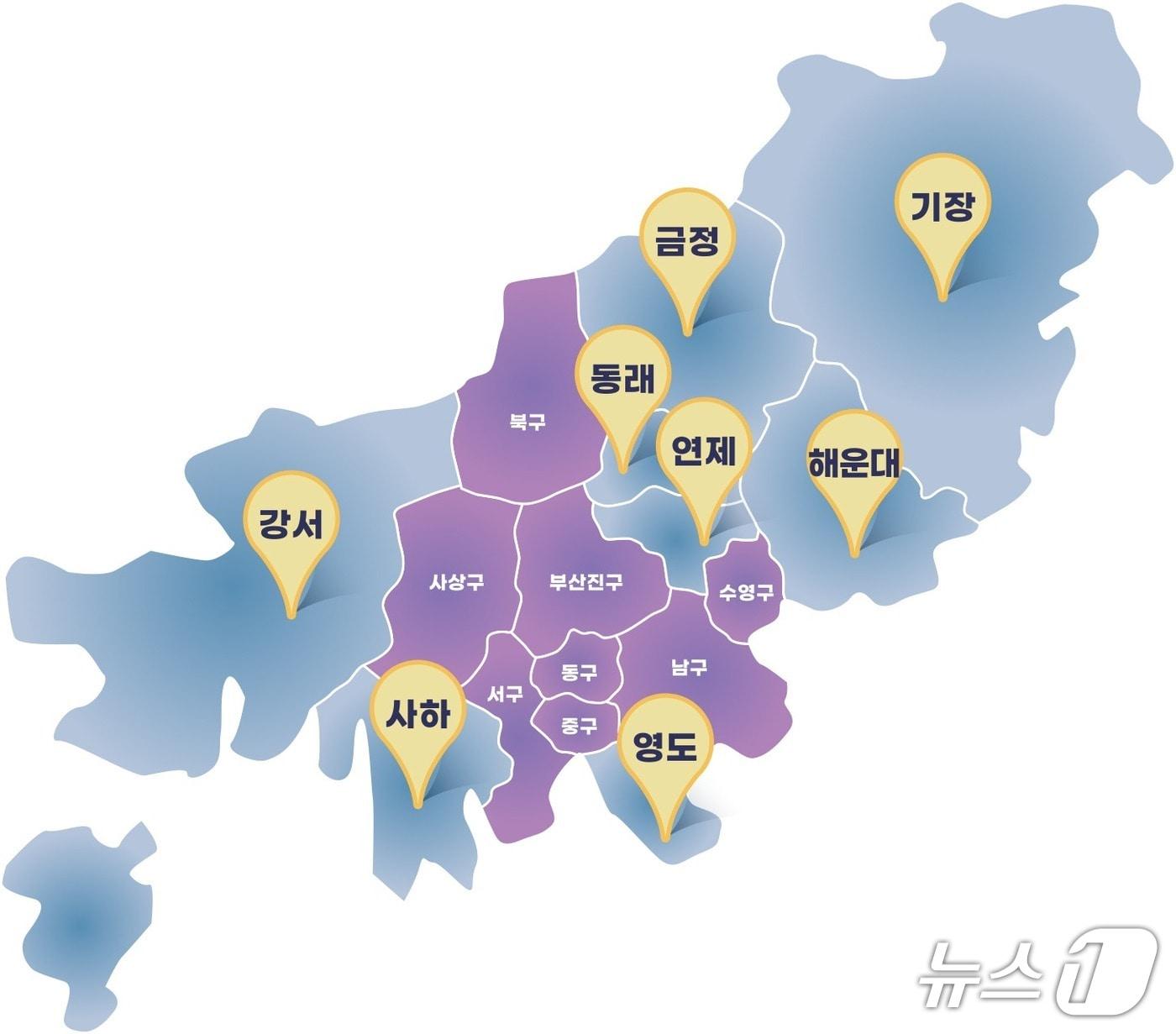 본문 이미지 - 부산 달빛어린이병원 현황.(부산시 제공. 재판매 및 DB금지)