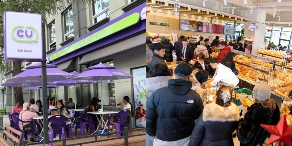 본문 이미지 - 몽골 CU 매장과 뚜레쥬르 매장(BGF리테일, CJ푸드빌 제공)