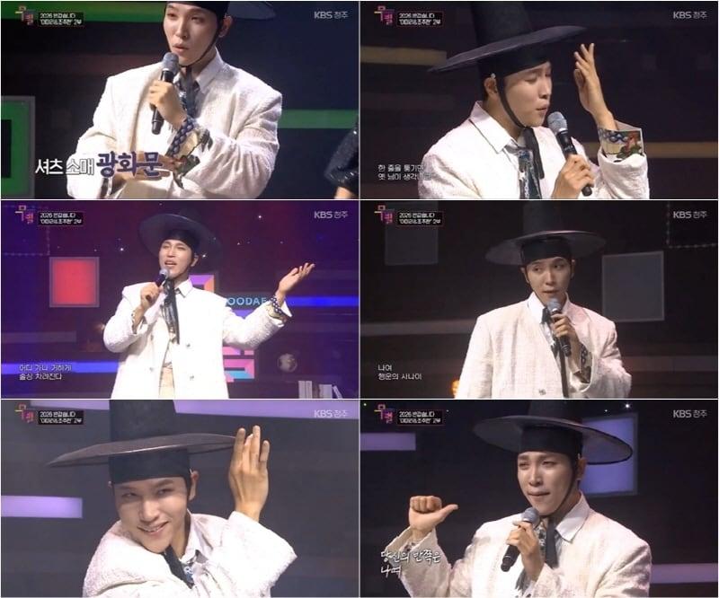 본문 이미지 - 조주한