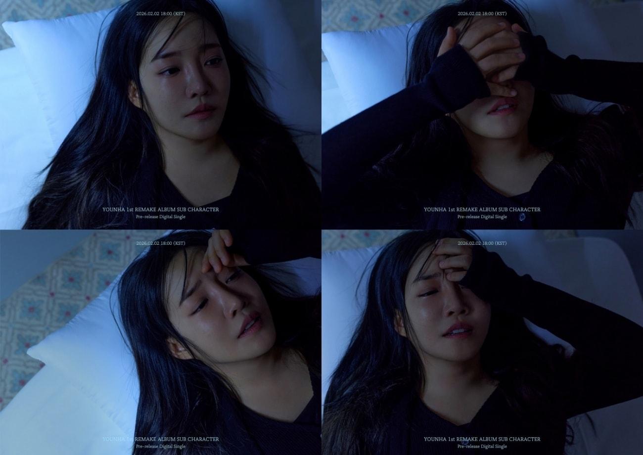 본문 이미지 - 윤하(C9엔터테인먼트 제공)