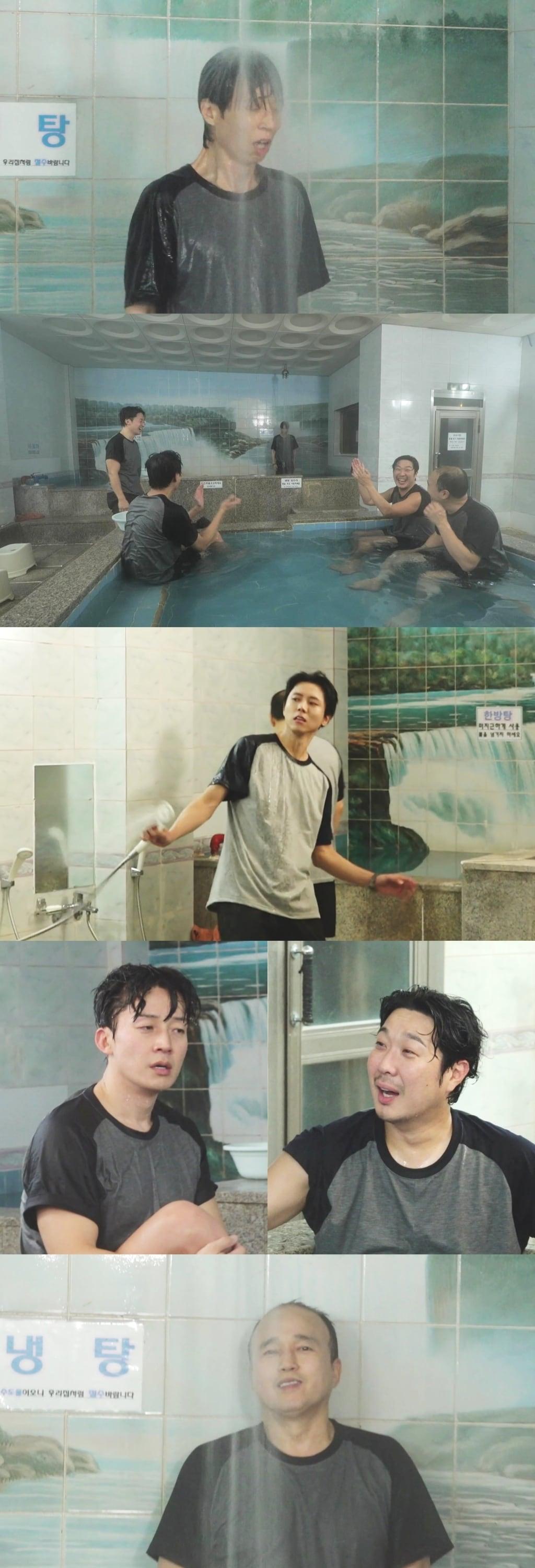 본문 이미지 - 놀면뭐하니 유재석