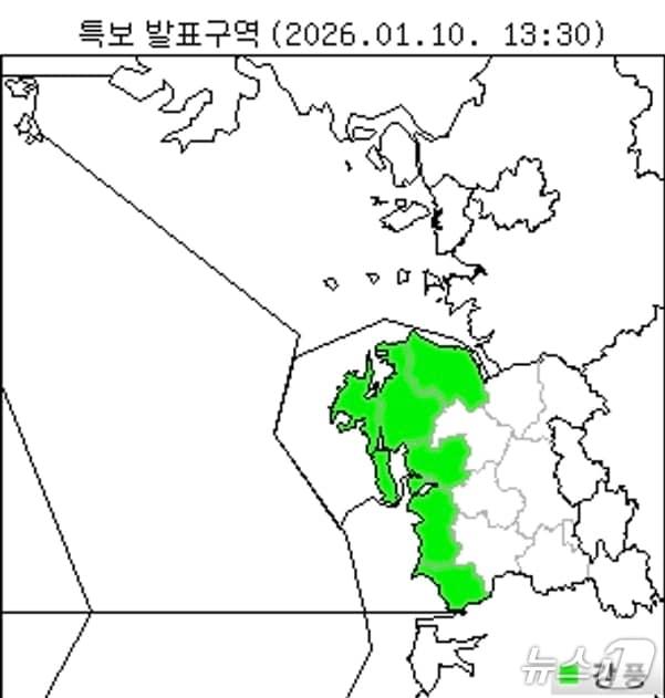 본문 이미지 -  기상청 관측 자료. / 뉴스1