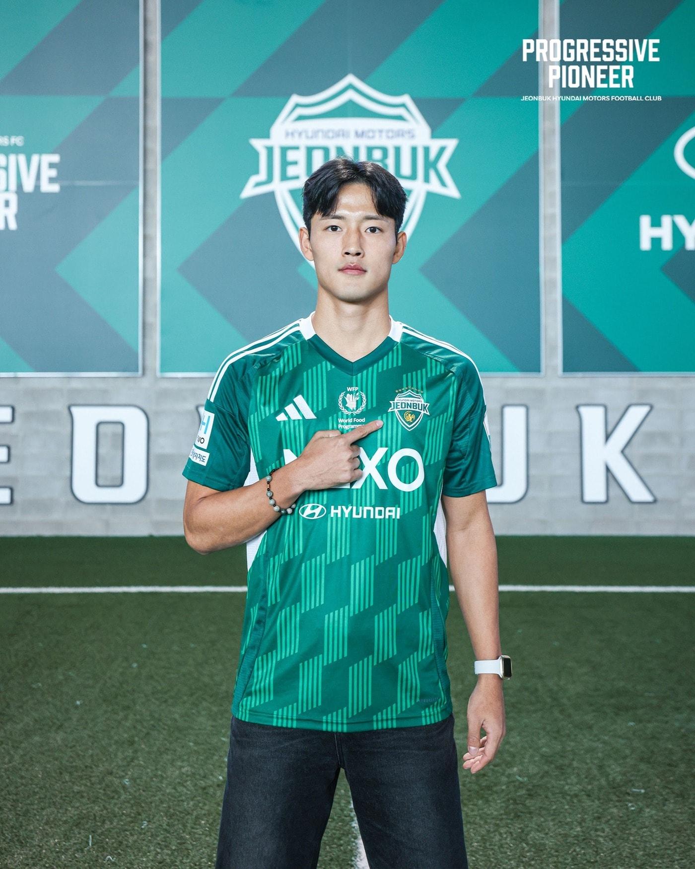 본문 이미지 - 미드필더 김영환이 충북청주를 떠나 전북 현대에 입단했다. (전북 현대 제공)