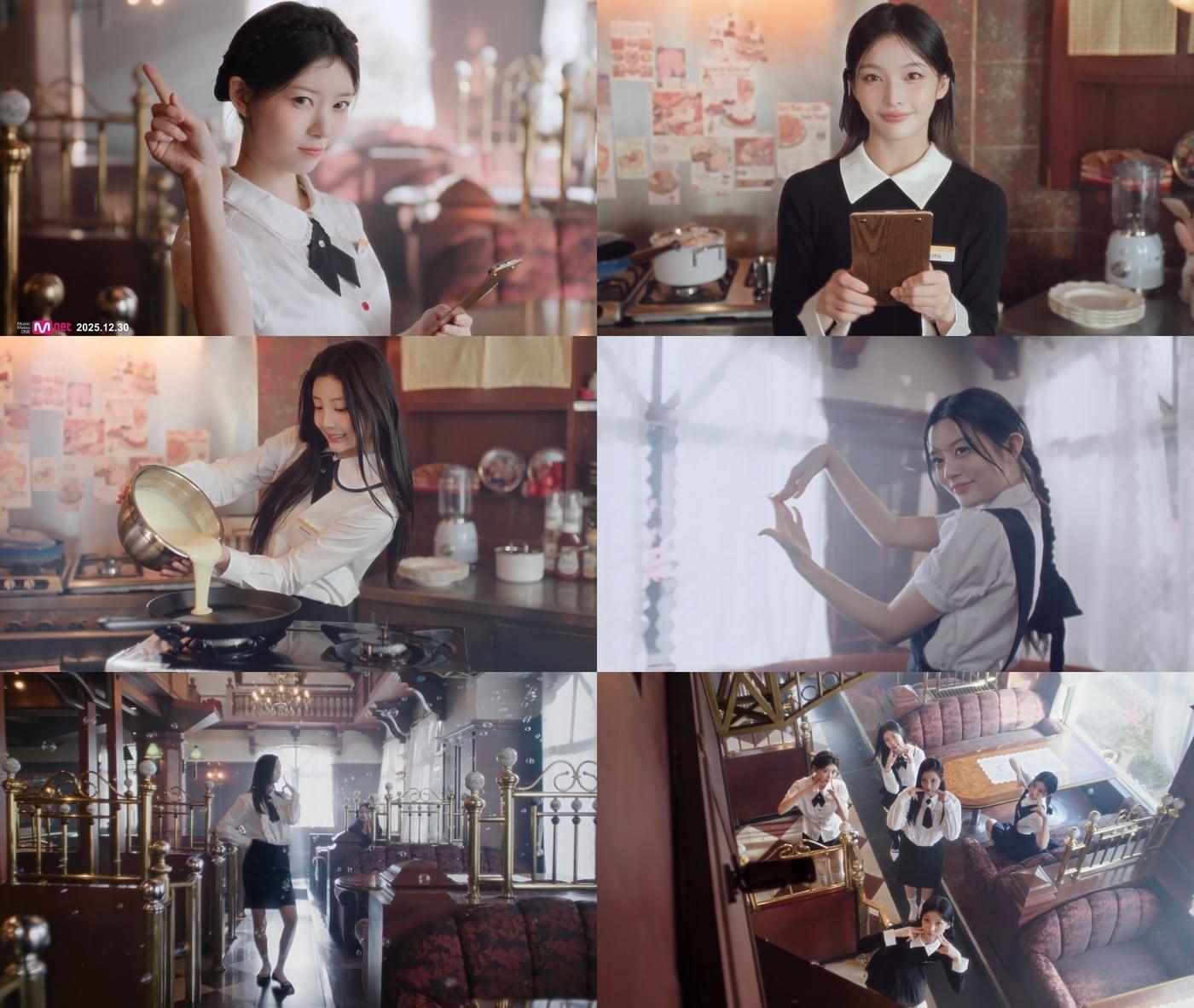 본문 이미지 - 아일릿