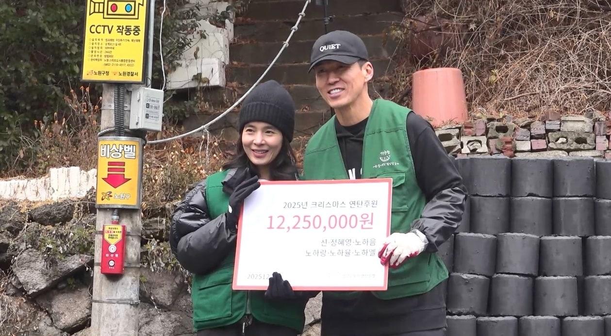 본문 이미지 - MBC 제공