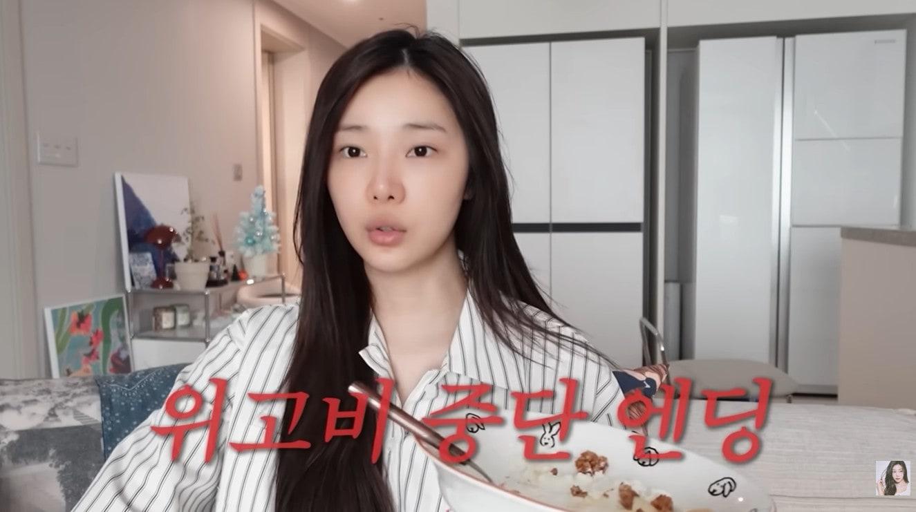 본문 이미지 - 이시안 유튜브 영상 갈무리