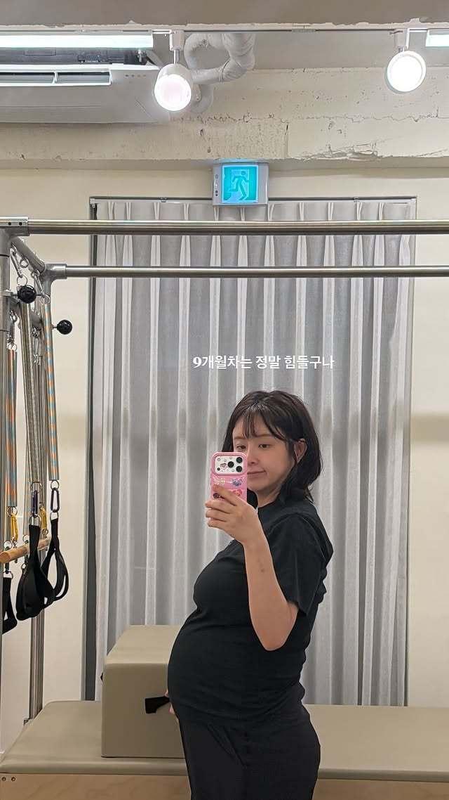 본문 이미지 - 은가은 SNS