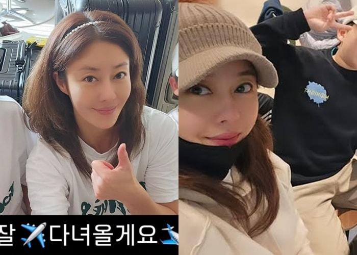 본문 이미지 - 이지현 SNS 갈무리