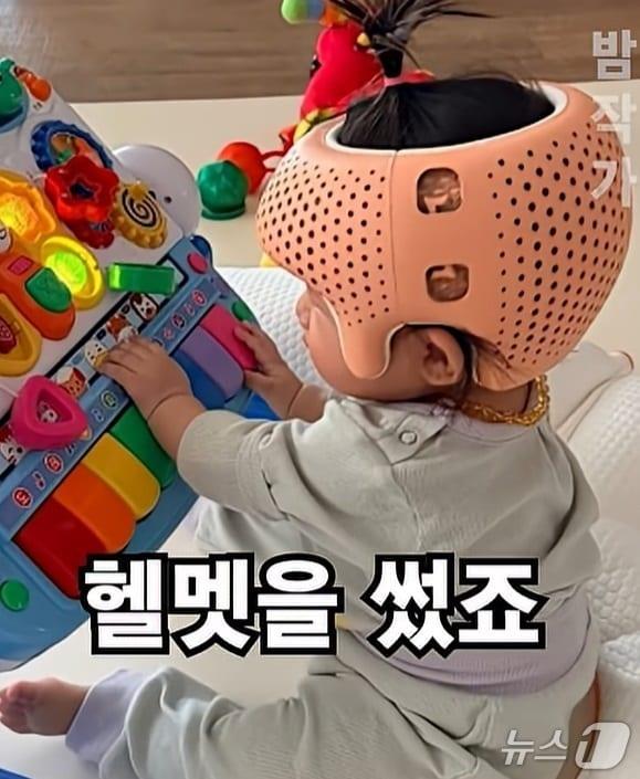 본문 이미지 - 배우 손담비 딸. 출처=유튜브 채널 '밤작가'