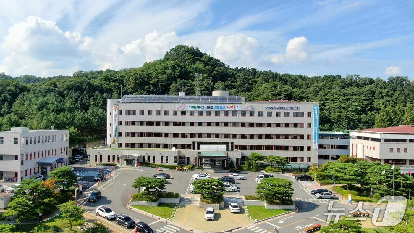  제천시청 전경./뉴스1